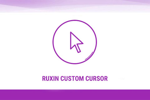 Joomla расширение Ruxin Custom Cursor