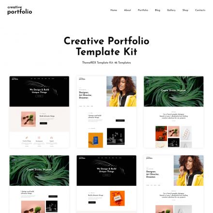 ThemeForest Helion