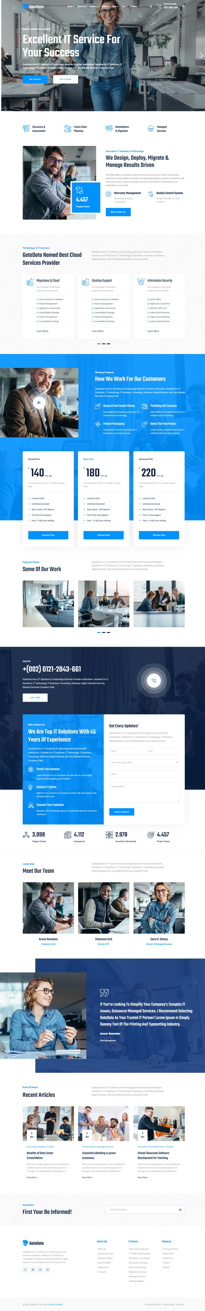 WordPress шаблон ThemeForest GateData