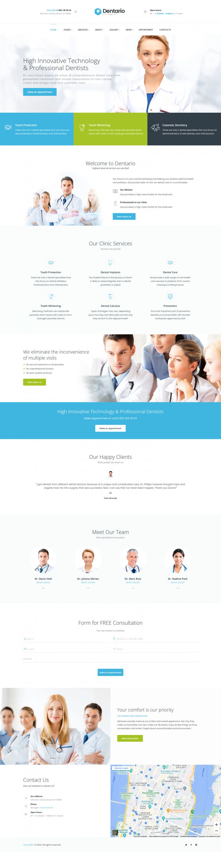 WordPress шаблон ThemeForest Dentario